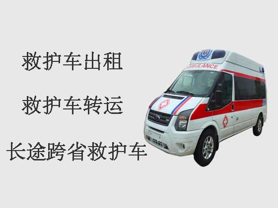 杭州救护车租赁-120救护车出租
